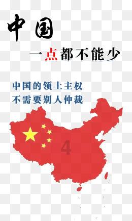 我是大三的学生,2012年六月份毕业,请问有必要现在复习公务员考试的相关内容么-精选问答类网站