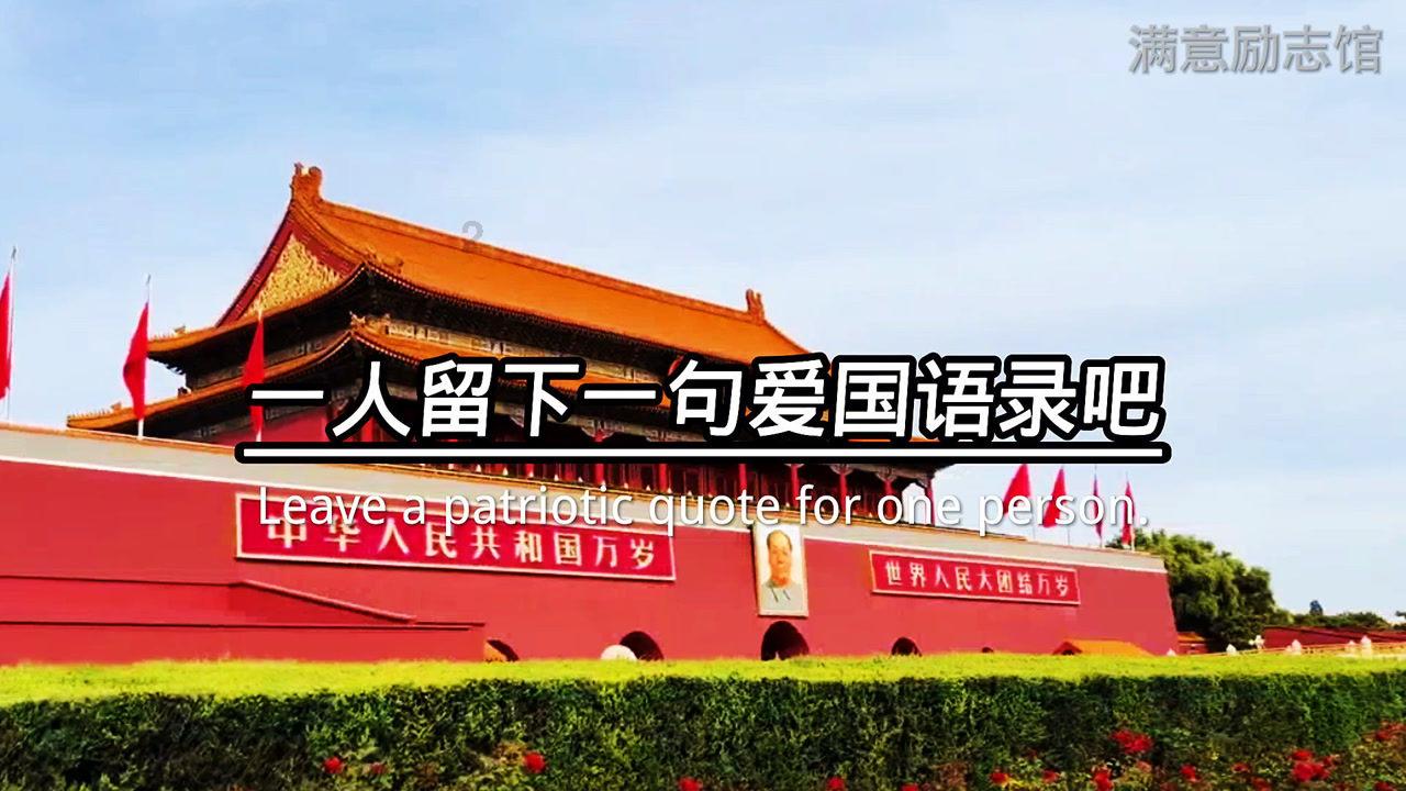 蓝狐视频