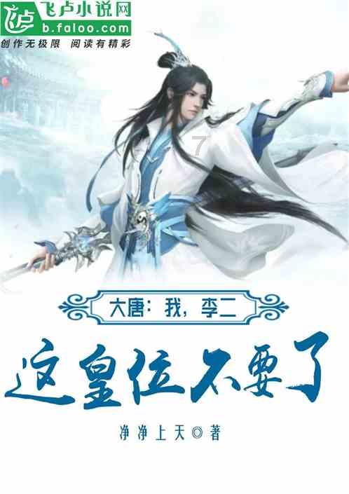 解答疑惑,校园百合小说推荐问答网站