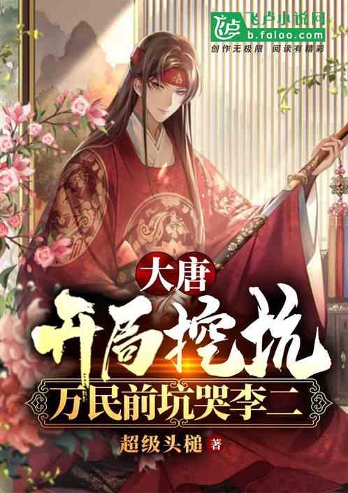 hahabetcom官网星辰大海